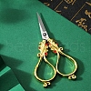 Stainless Steel Scissors WG54245-03-1