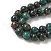 Natural Emerald Quartz Beads Strands G-G271-B03-6mm-4
