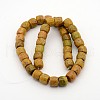 Natural Larderite Shoushan Tianhuang Stone Drum Bead Strands G-E252-27-2