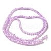 Crackle Glass Beads Strands X1-GLAA-U001-4mm-04-2