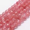 Cherry Quartz Glass Beads Strands G-D840-43-8mm-1