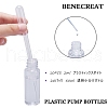 Duckbilled Style PET Bottles MRMJ-BC0001-14-6