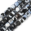 Natural Fire Crackle Agate Beads Strands G-H078-C49-6mm-02-2