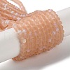 Imitation Jade Glass Beads Strands EGLA-YW0003-19B-18-1