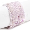 Natural Amethyst Beads Strands G-RM250104-B3-1