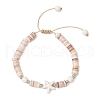 2Pcs Starfish & Turtle Natural Freshwater Shell Beads Braided Bead Bracelets BJEW-JB11919-02-3