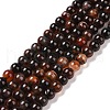 Natural Agate Beads Strands G-D845-02-4mm-1