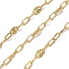 Brass Textured Dapped Chains CHC-C014-04G-1