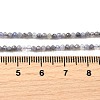 Natural Tanzanite Beads Strands G-S387-A01-2mm-5