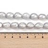 Natural Cultured Freshwater Pearl Beads Strands PEAR-P064-20K-07E-5