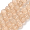 Cat Eye Beads G-V002-A01-02-1