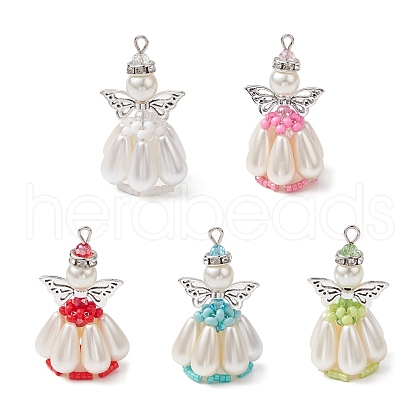Pearlized Glass Pearl Beads  Pendants PALLOY-MZ00487-1