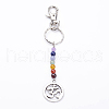 Tibetan Style Alloy Keychain KEYC-JKC00150-05-1