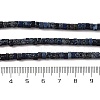 Natural Imperial Jasper Beads Strands G-Q171-A01-01E-6