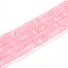 Dyed Natural White Jade Beads Strands G-T139-57A-14-4
