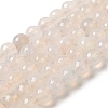 Dyed & Heated Natural Agate Beads Strands G-P539-D01-03-1