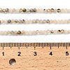 Natural Rutilated Quartz Beads Strands G-RM2025-09-2.5mm-5