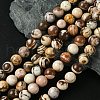 Natural Australian Agate Round Bead Strands X-G-M272-02-10mm-1