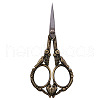 Stainless Steel Bird Scissors SENE-PW0004-02C-06-1