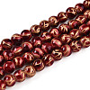 Baking Painted Glass Beads Strands DGLA-N010-6mm-07-1