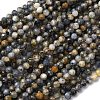 Natural Kyanite Beads Strands G-RM2025-A45-6mm-A-2
