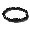 12 Constellations Protetion Tiger Eye & Black Obsidian Round Beads Stretch Bracelets for Men Women WG083ED-05-1
