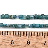 Natural Apatite Beads Strands G-C196-B01-2x2mm-5