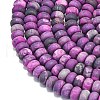 Dyed Natural Map Stone Beads Strands G-P575-A21-8x5mm-02-3