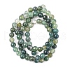 Natural Moss Agate Beads Strands GSR4mmC001-2