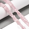 Natural Rose Quartz Beads Strands G-Q167-B05-01-2