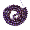 Baking Painted Glass Beads Strands DGLA-N008-10mm-03-3