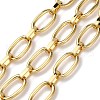 Brass Oval Link Chains CHC-H113-01G-1