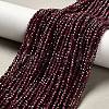 Natural Garnet Beads Strands G-RM2025-11-2mm-1