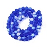 Transparent Glass Beads Strands EGLA-A044-T8mm-MB31-3