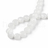 Imitation Jade Glass Beads Strands GLAA-N052-06-B07-4