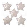 Natural Rose Quartz Carved Cabochons G-Q190-04B-1
