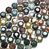 Natural Ocean Jasper Beads Strands G-C116-A140-01-2