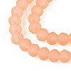 Baking Paint Frosted Glass Beads Strands FGLA-N003-6mm-06-3