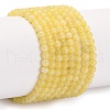 Natural Lemon Jade Bead Strands G-A130-2mm-M02-2