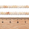 Natural Yellow Quartz Beads Strands G-RM250104-E7-3