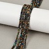 Natural Chrysocolla and Lapis Lazuli Beads Strands G-K373-B04-04-01-2