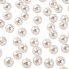 Imitation Pearl Acrylic Beads PL613-1-2