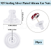 Beebeecraft 30Pcs Silicone Ear Nuts FIND-BBC0002-29S-2