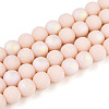 Frosted Opaque Glass Beads Strands GLAA-T032-P8mm-MBB09-1