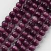 Cat Eye Beads CER02-1