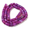 Natural Quartz Beads Strands G-Q169-A01-01A-3