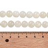Natural White Moonstone Beads Strands G-D294-8mm-5