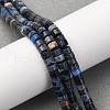 Natural Dumortierite Beads Strands G-H230-71-1