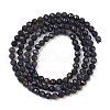Natural Sapphire Beads Strands G-G204-A02-3.5mm-3
