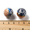 Baking Paint Opaque Acrylic Beads OACR-H049-03B-3